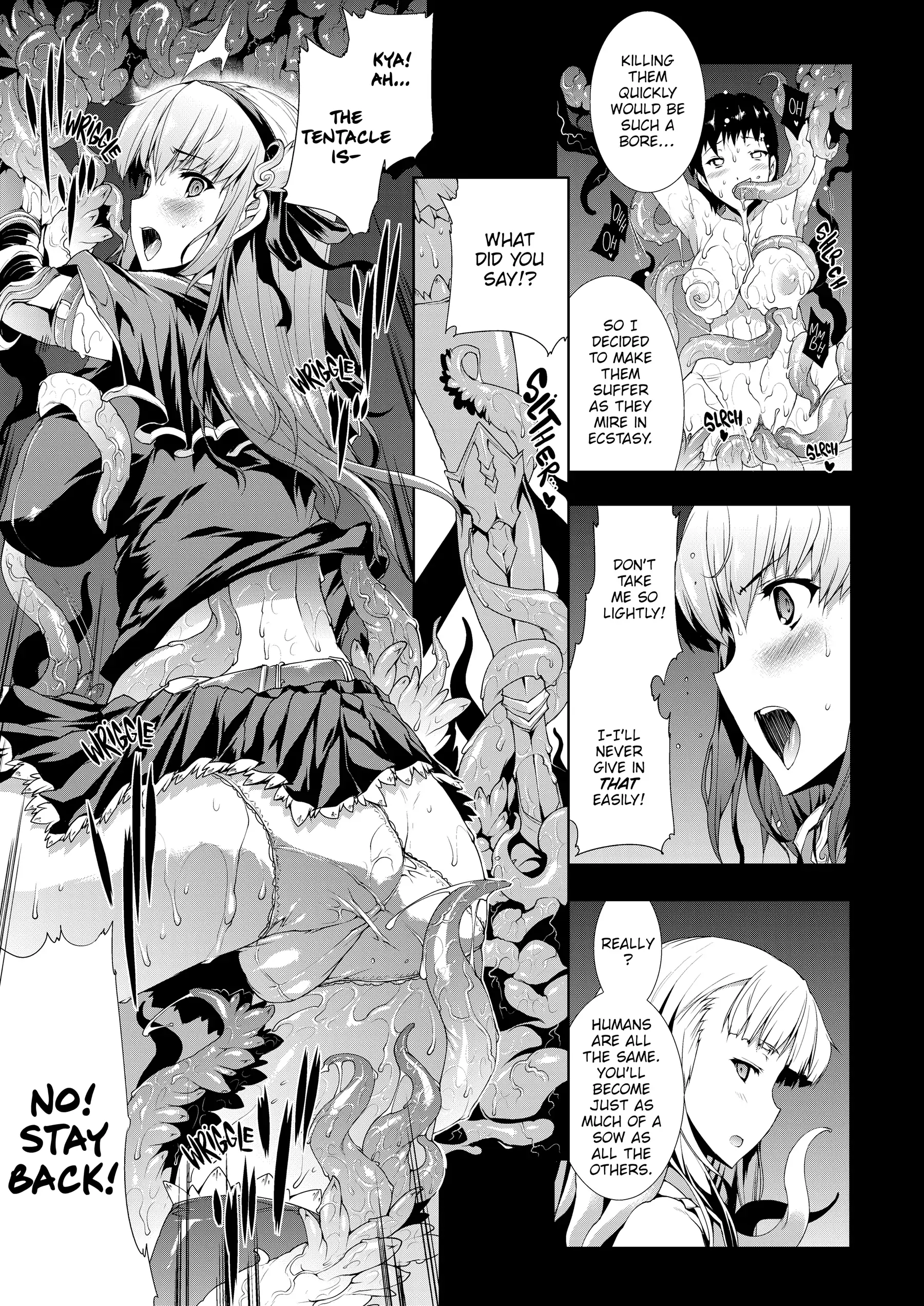 Pandra: Shiroki Yokubou Kuro no Kibou Chapter 5 - Page 9