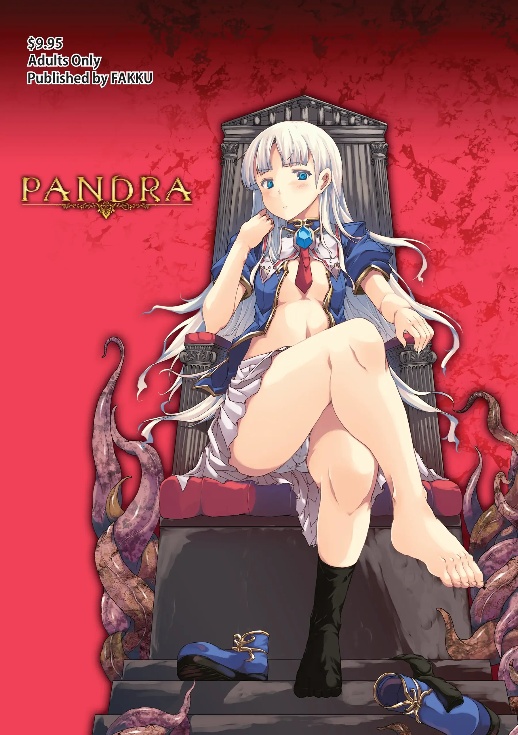 Pandra: Shiroki Yokubou Kuro no Kibou Chapter 7.5 - Page 2