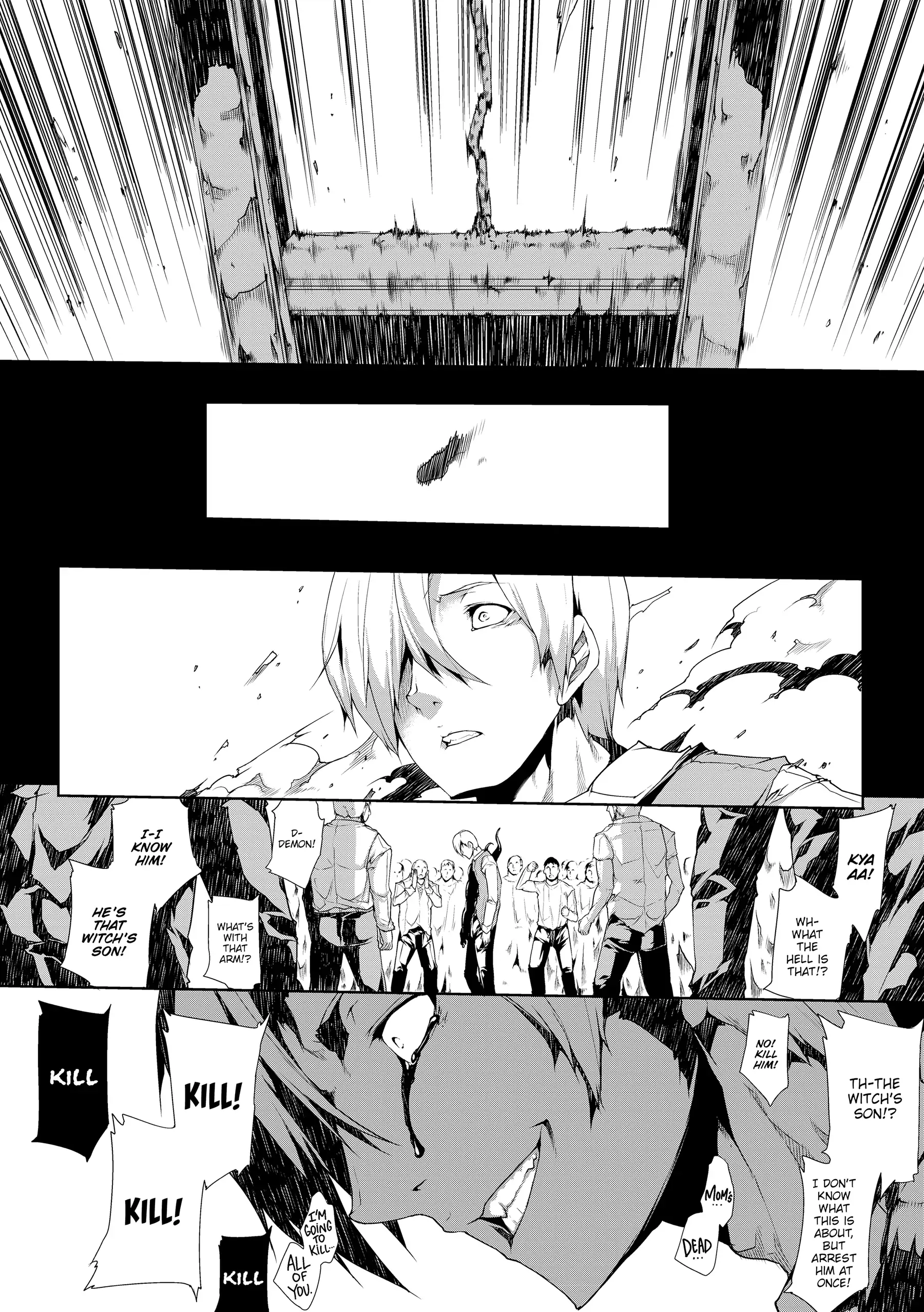 Pandra: Shiroki Yokubou Kuro no Kibou Chapter 7 - Page 20