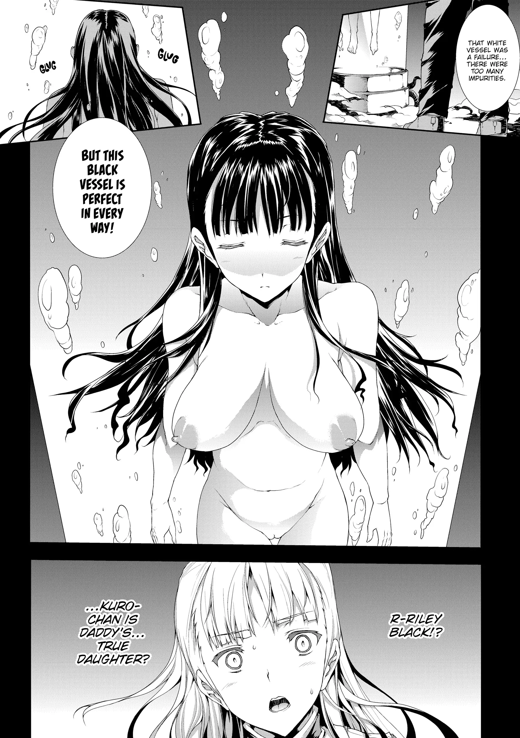 Pandra: Shiroki Yokubou Kuro no Kibou Chapter 7 - Page 24