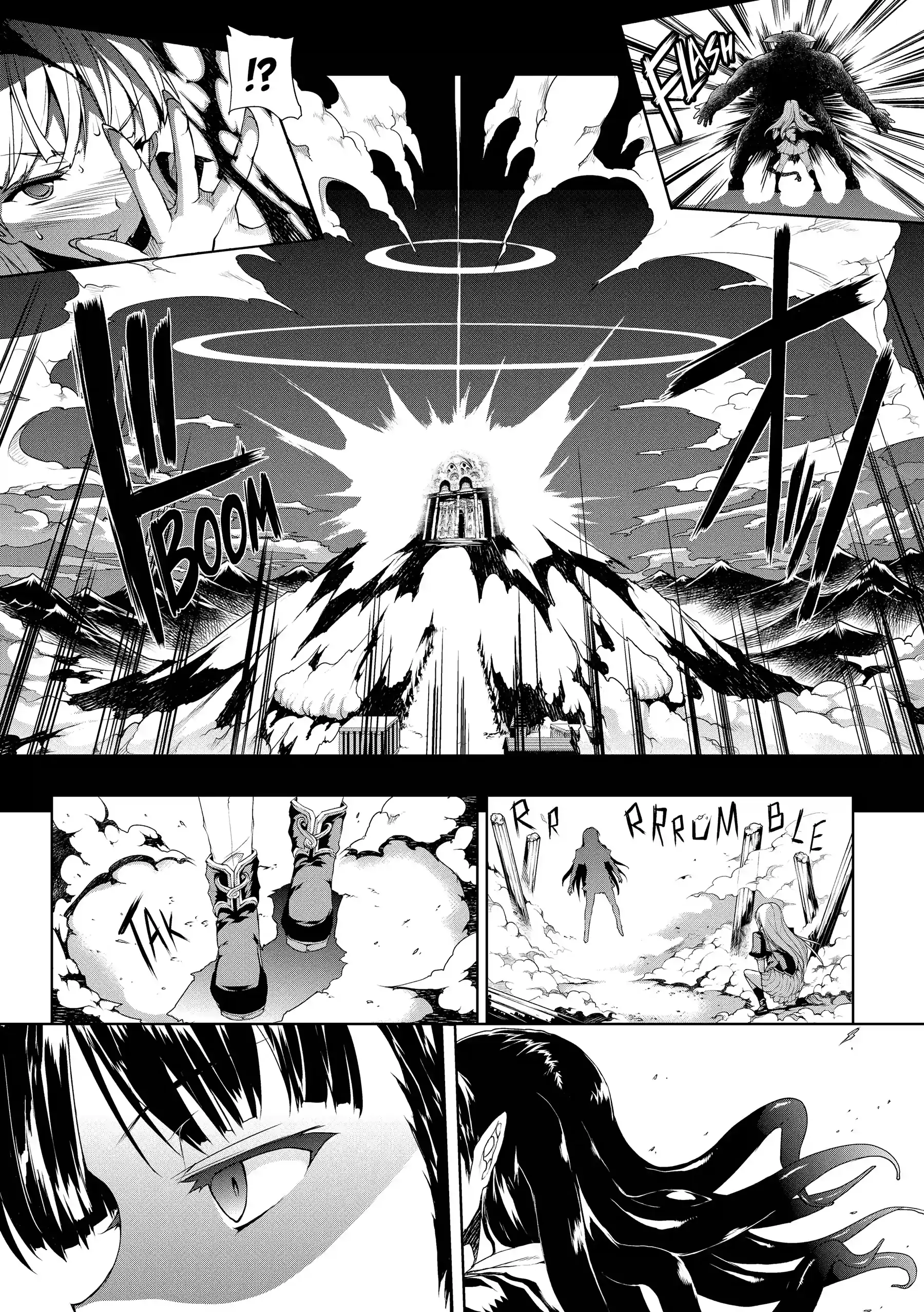 Pandra: Shiroki Yokubou Kuro no Kibou Chapter 8 - Page 23