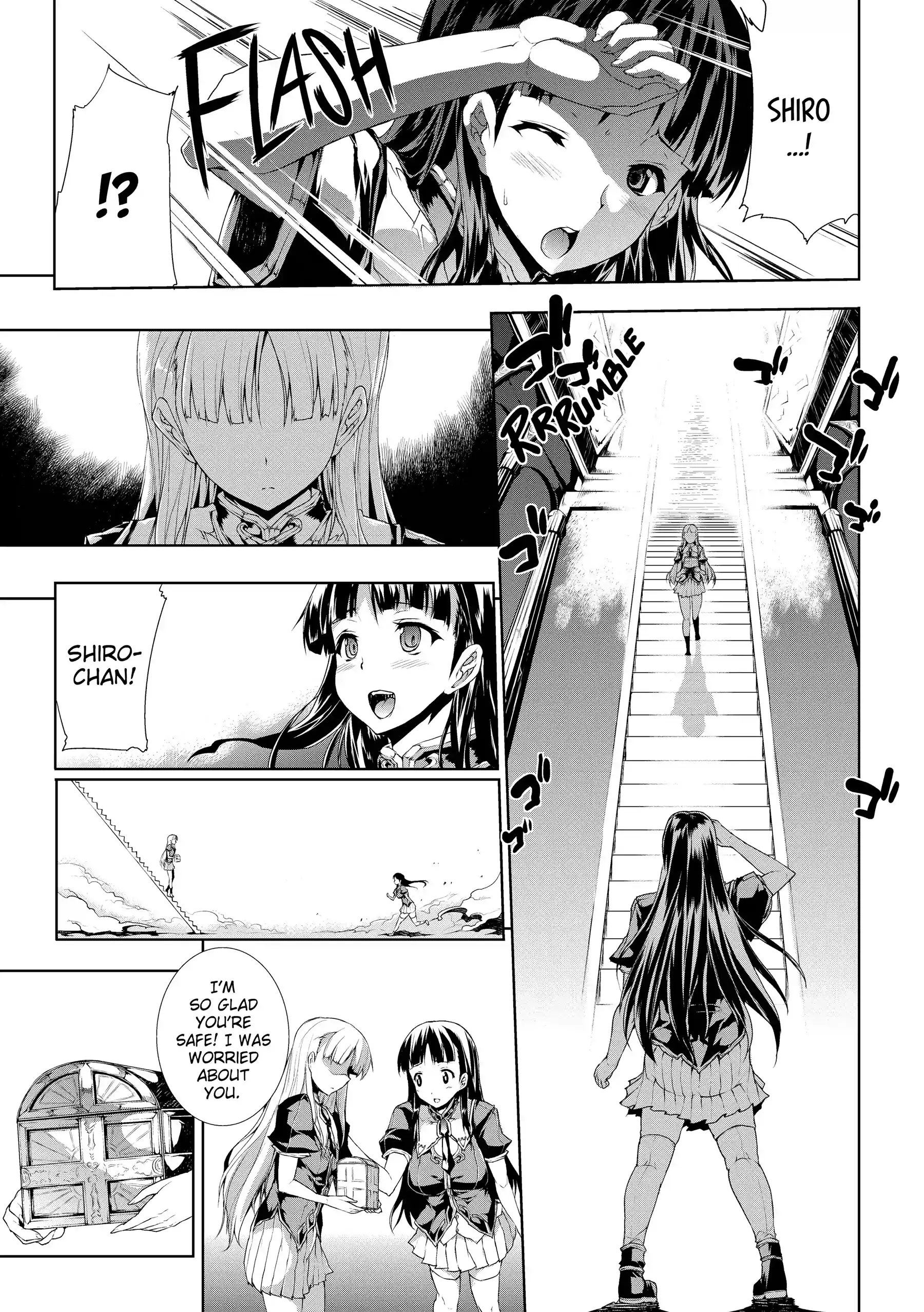 Pandra: Shiroki Yokubou Kuro no Kibou Chapter 8 - Page 5