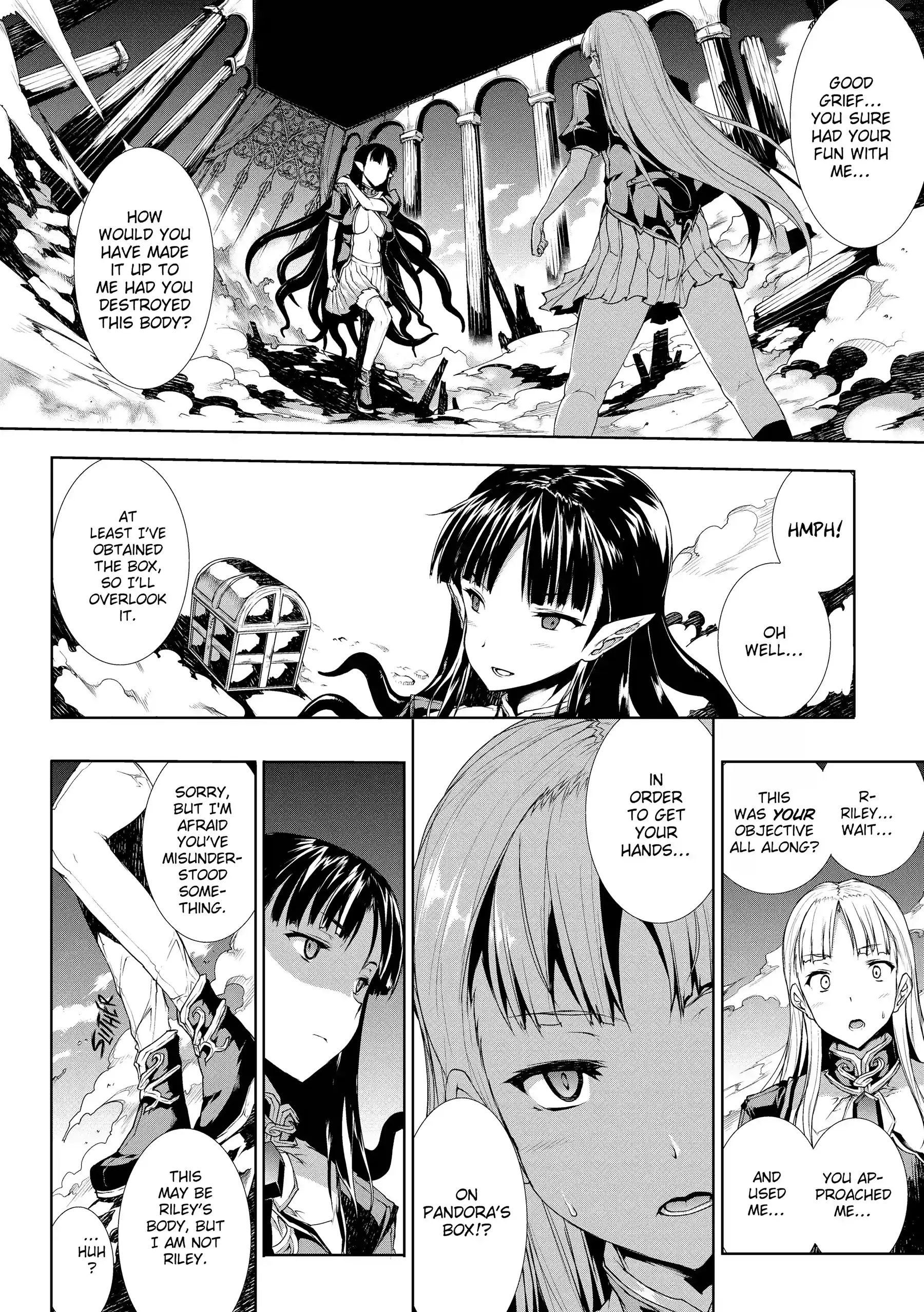 Pandra: Shiroki Yokubou Kuro no Kibou Chapter 9 - Page 2