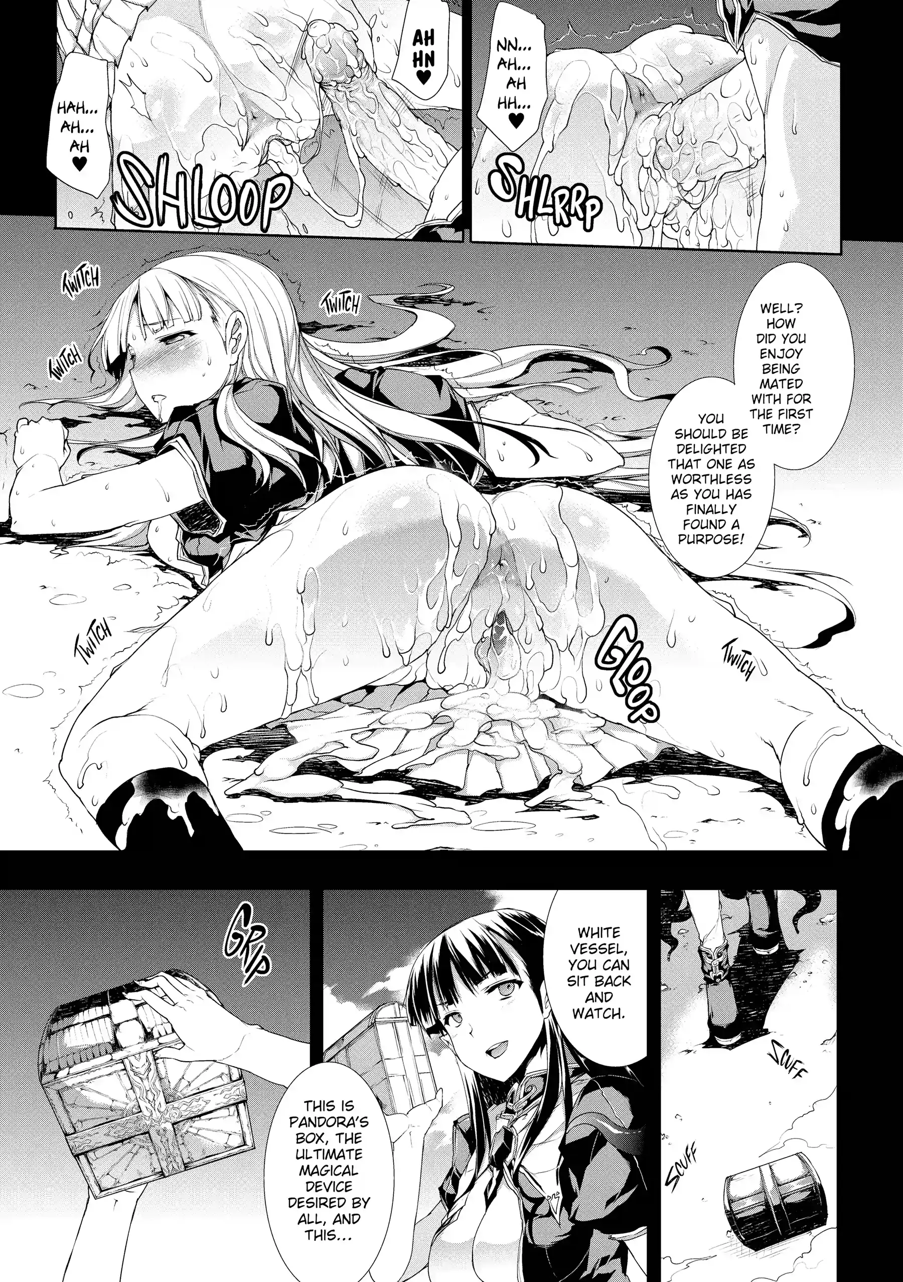 Pandra: Shiroki Yokubou Kuro no Kibou Chapter 9 - Page 23