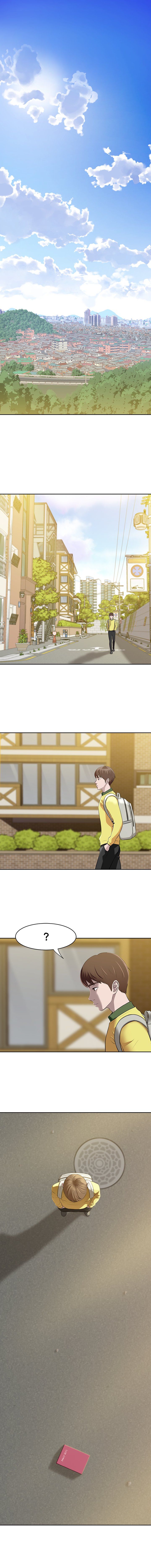 Panty Note Chapter 1 - Page 1