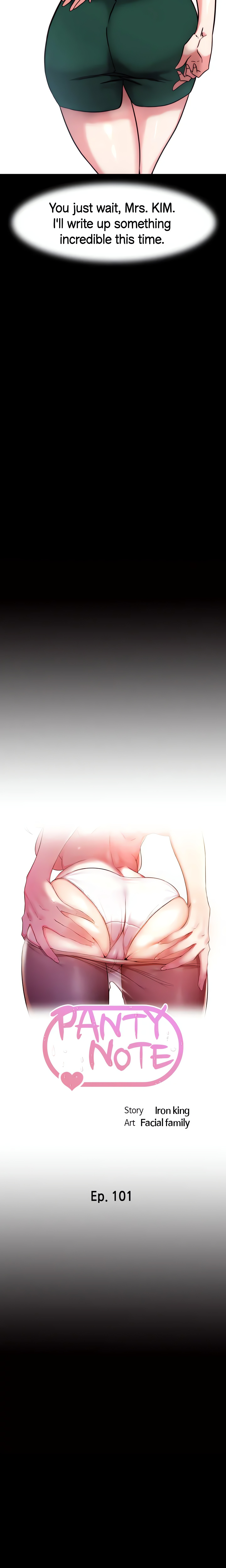 Panty Note Chapter 101 - Page 2