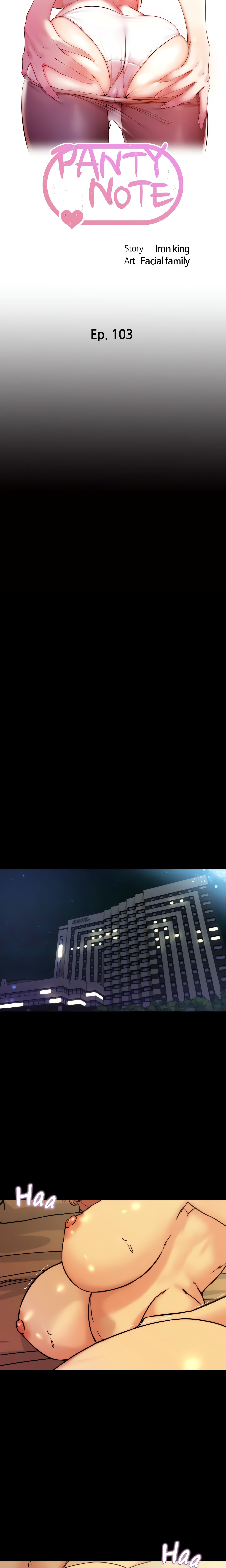 Panty Note Chapter 103 - Page 3