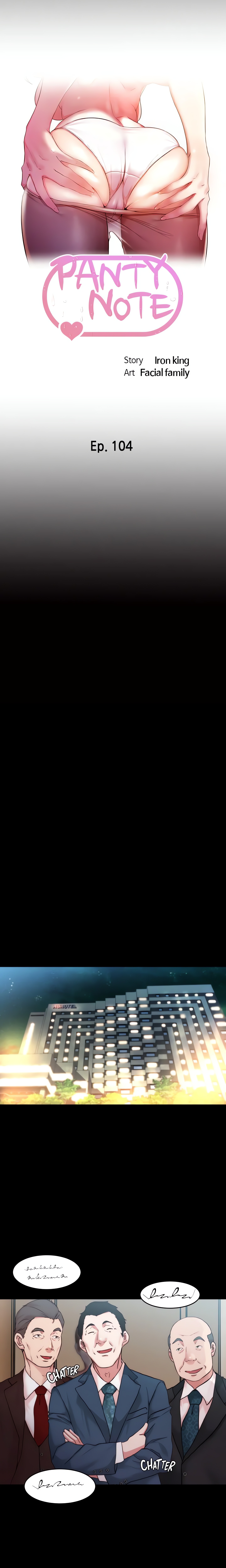 Panty Note Chapter 104 - Page 3
