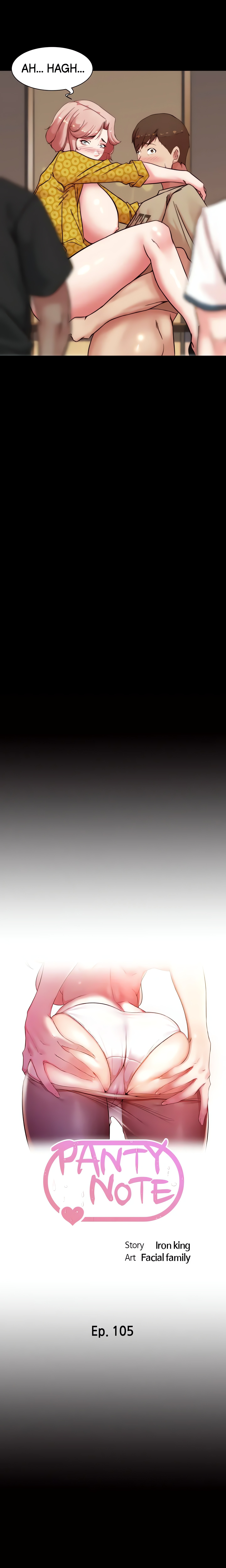 Panty Note Chapter 105 - Page 2