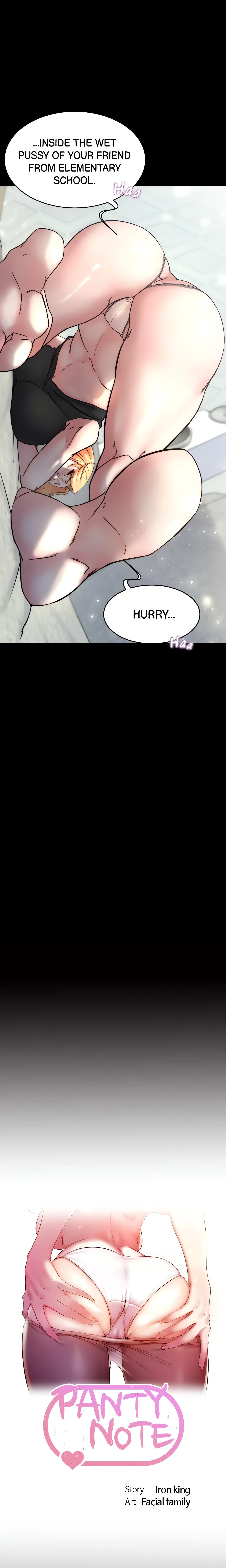 Panty Note Chapter 107 - Page 2