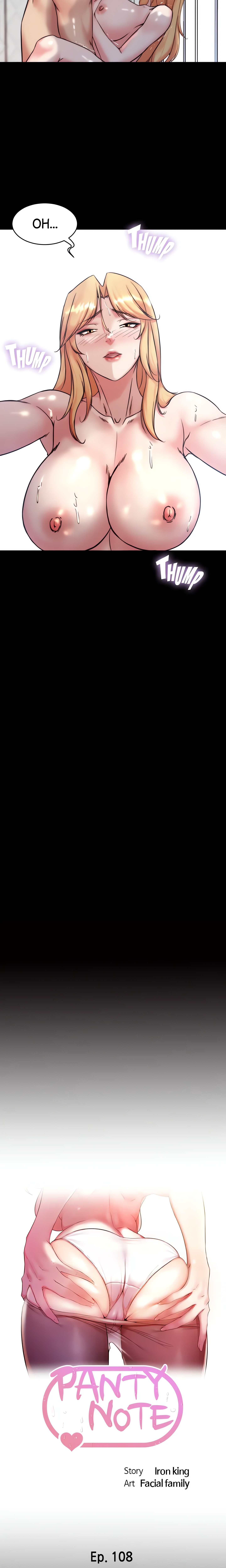 Panty Note Chapter 108 - Page 2