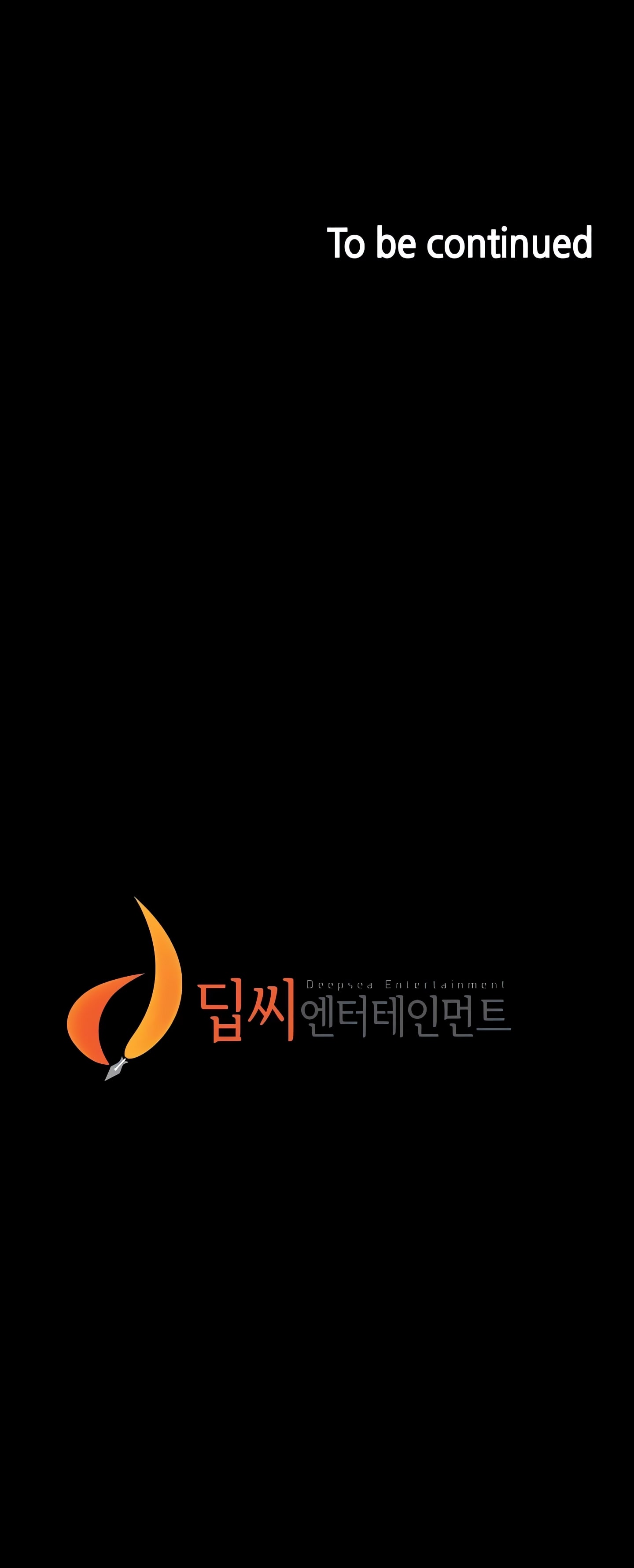 Panty Note Chapter 110 - Page 21