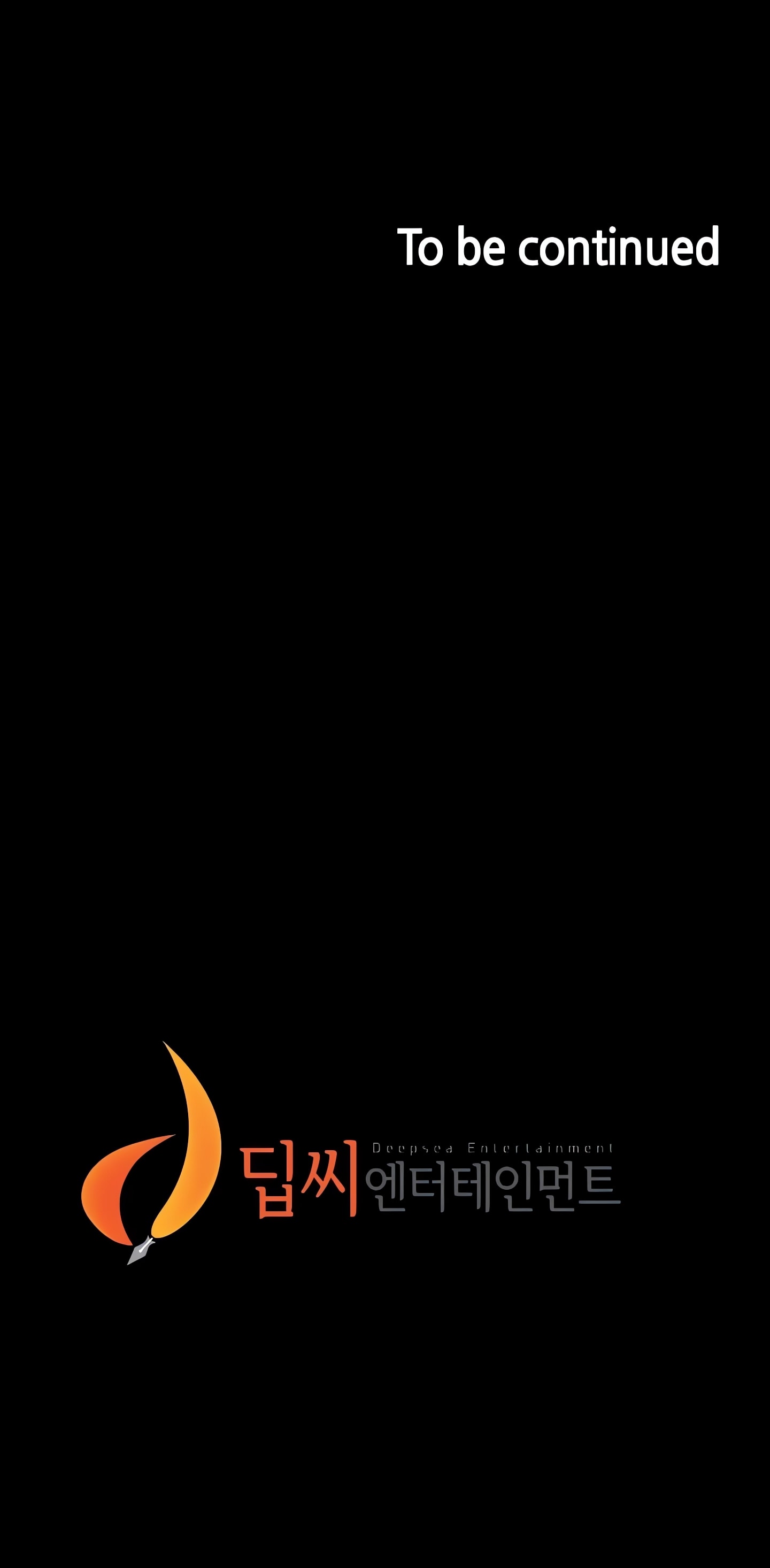 Panty Note Chapter 112 - Page 20