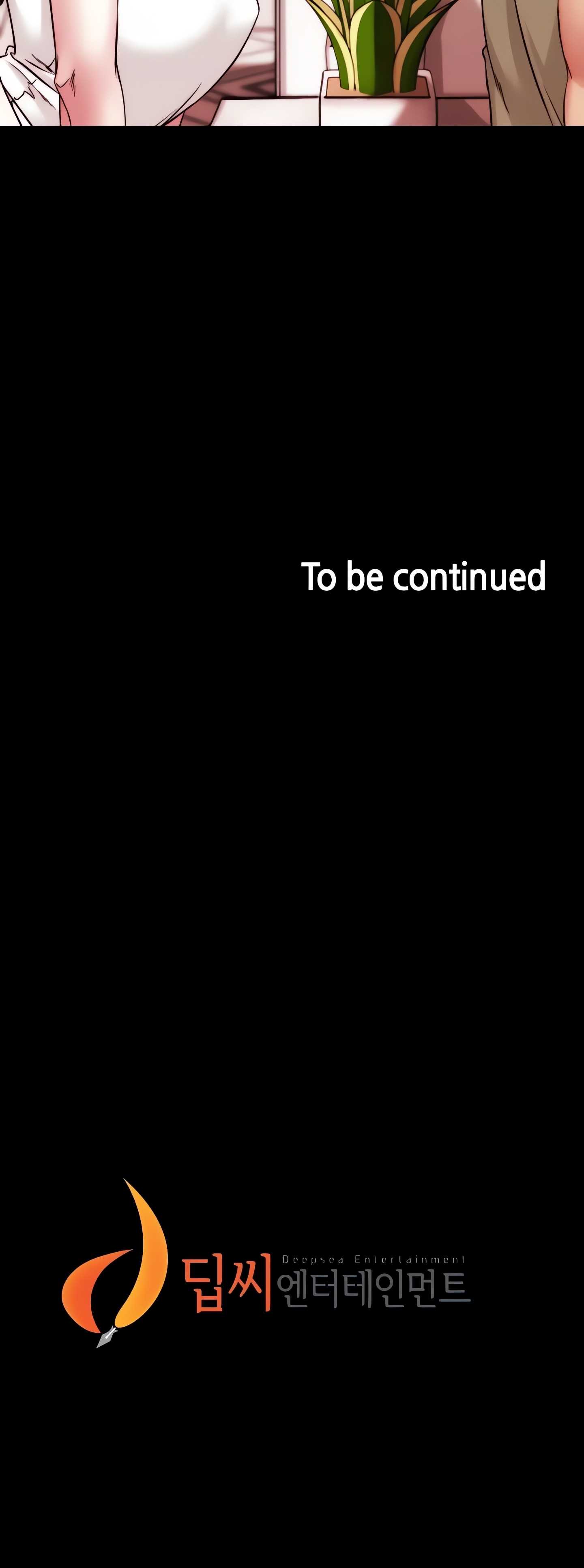 Panty Note Chapter 124 - Page 21