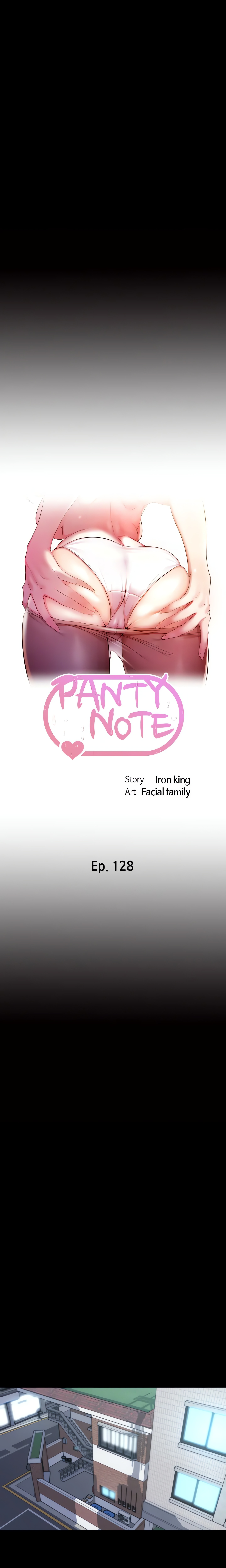 Panty Note Chapter 128 - Page 2