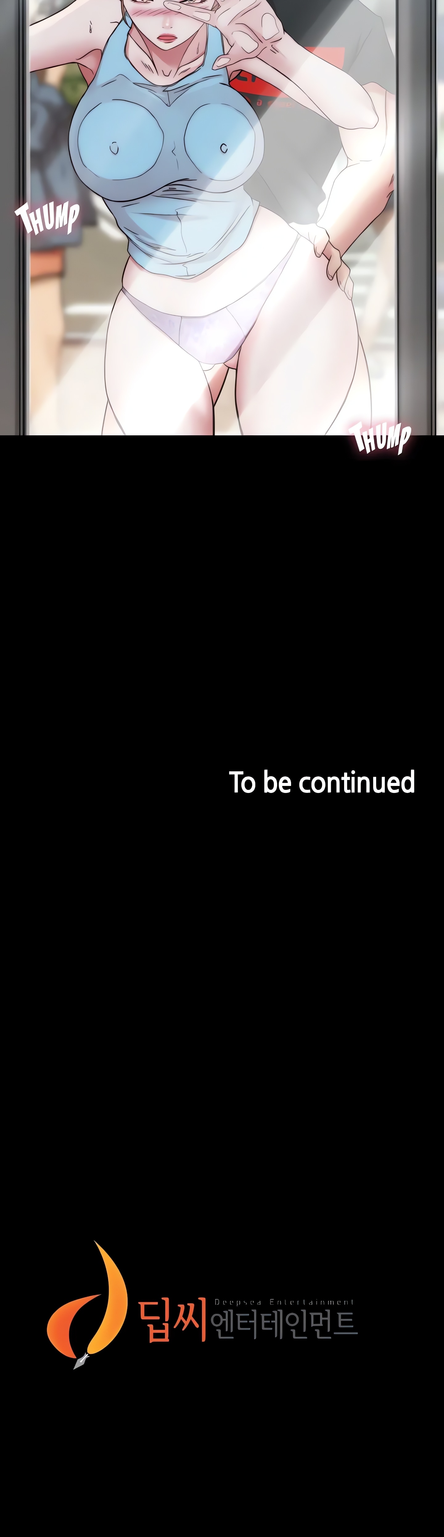 Panty Note Chapter 128 - Page 20