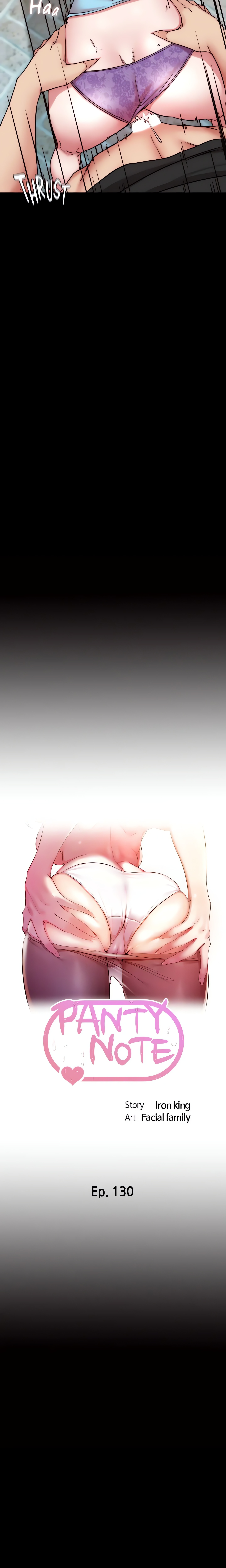 Panty Note Chapter 130 - Page 2