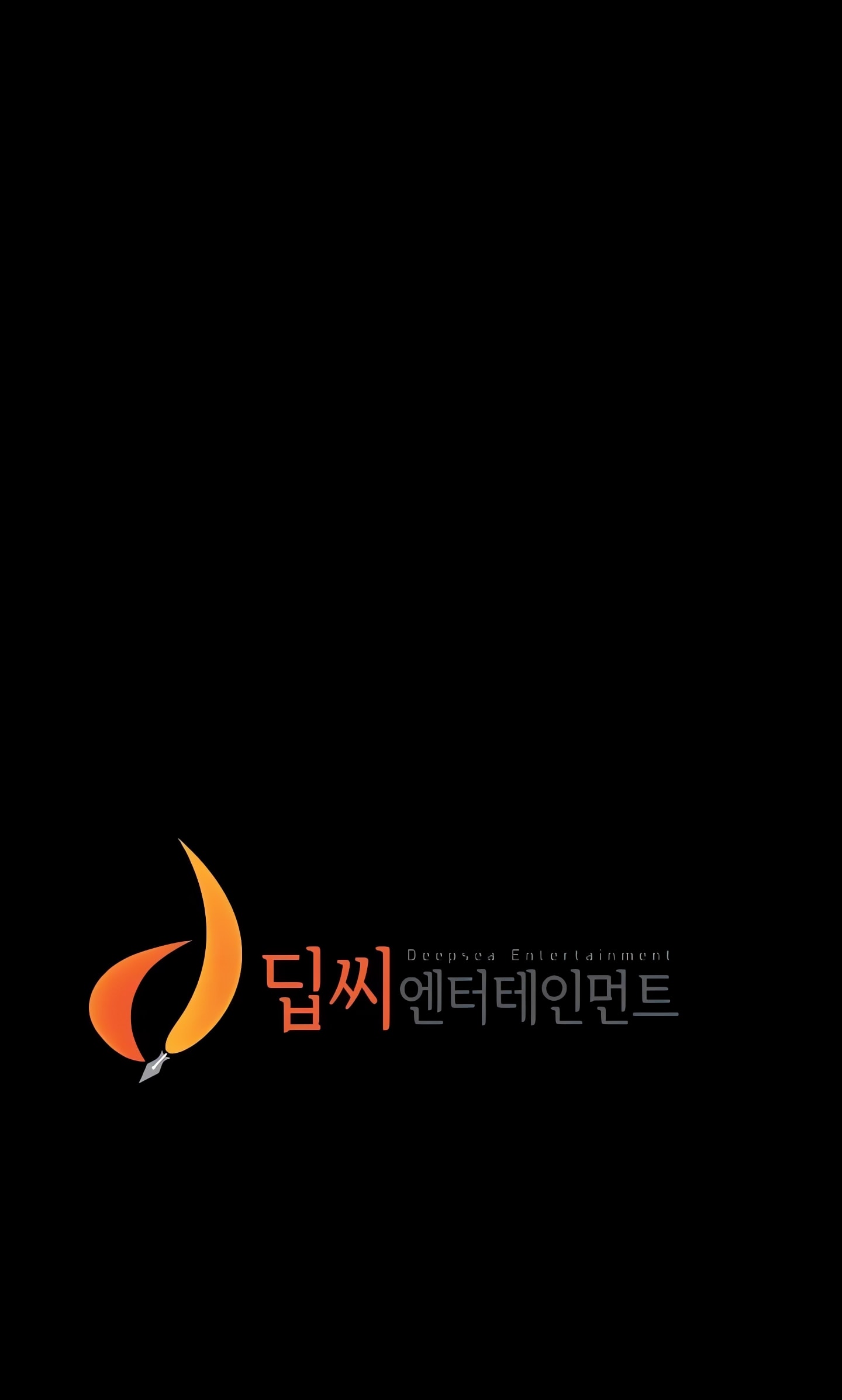 Panty Note Chapter 132 - Page 20