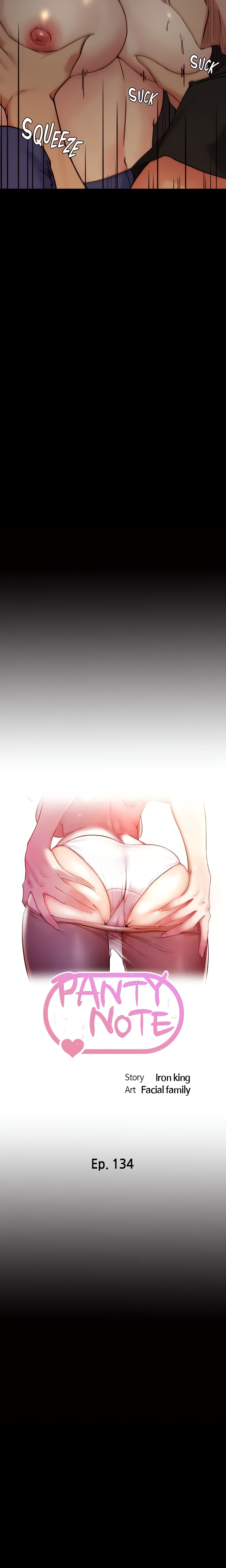 Panty Note Chapter 134 - Page 2