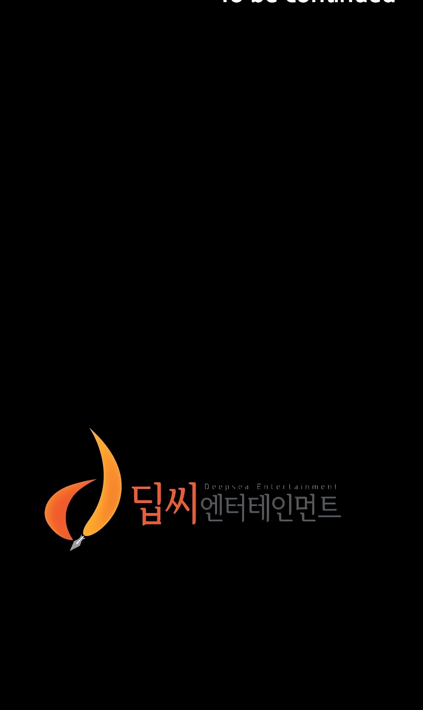 Panty Note Chapter 134 - Page 20