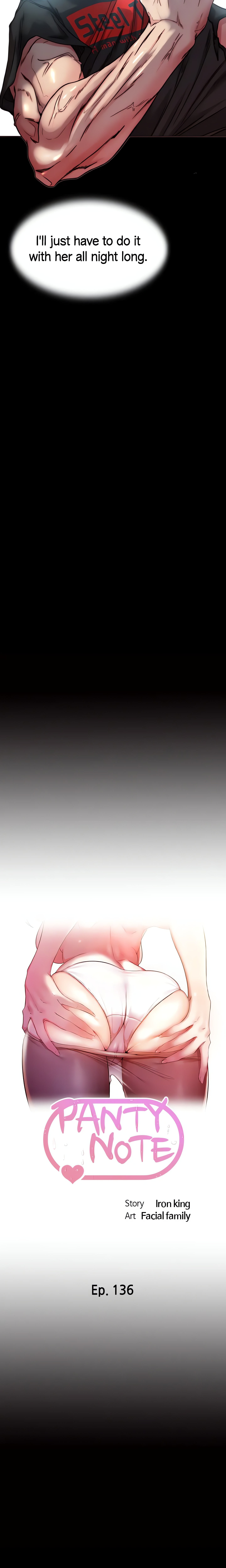Panty Note Chapter 136 - Page 2