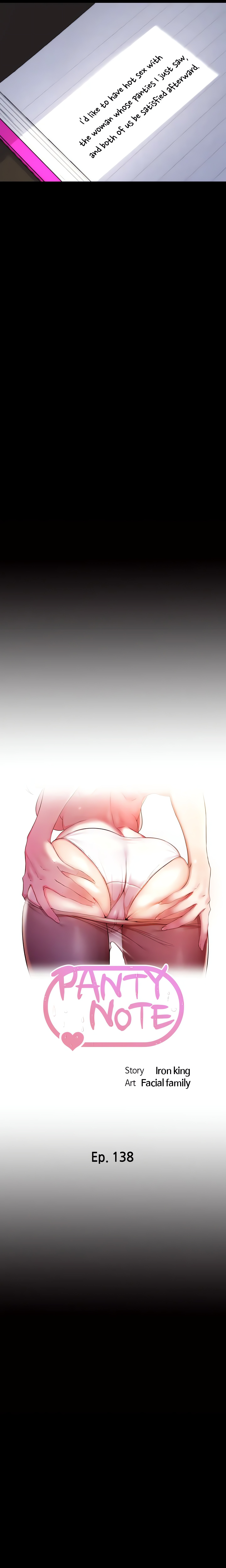 Panty Note Chapter 138 - Page 2