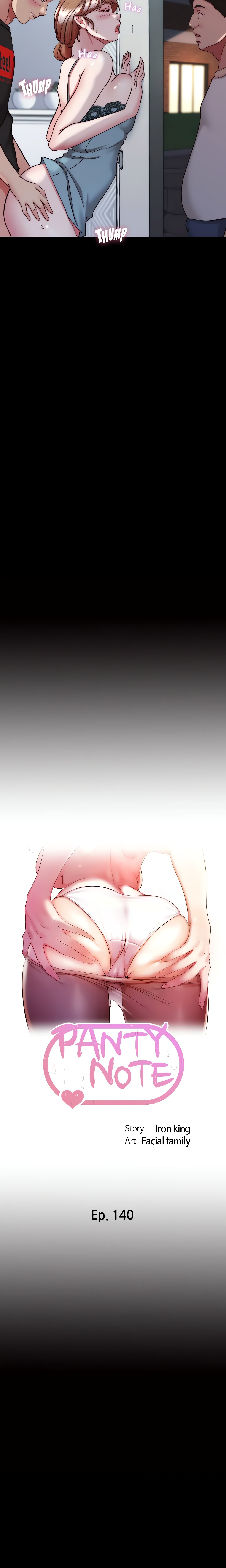 Panty Note Chapter 140 - Page 2