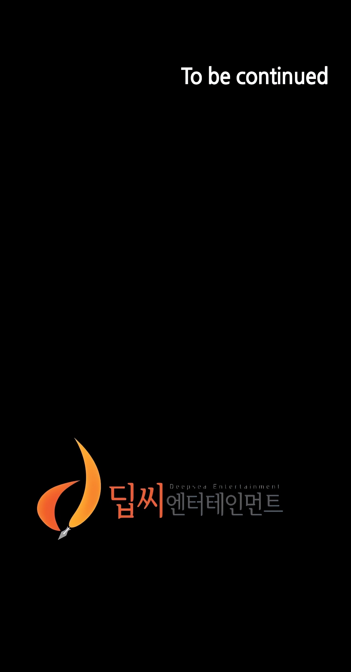 Panty Note Chapter 143 - Page 21