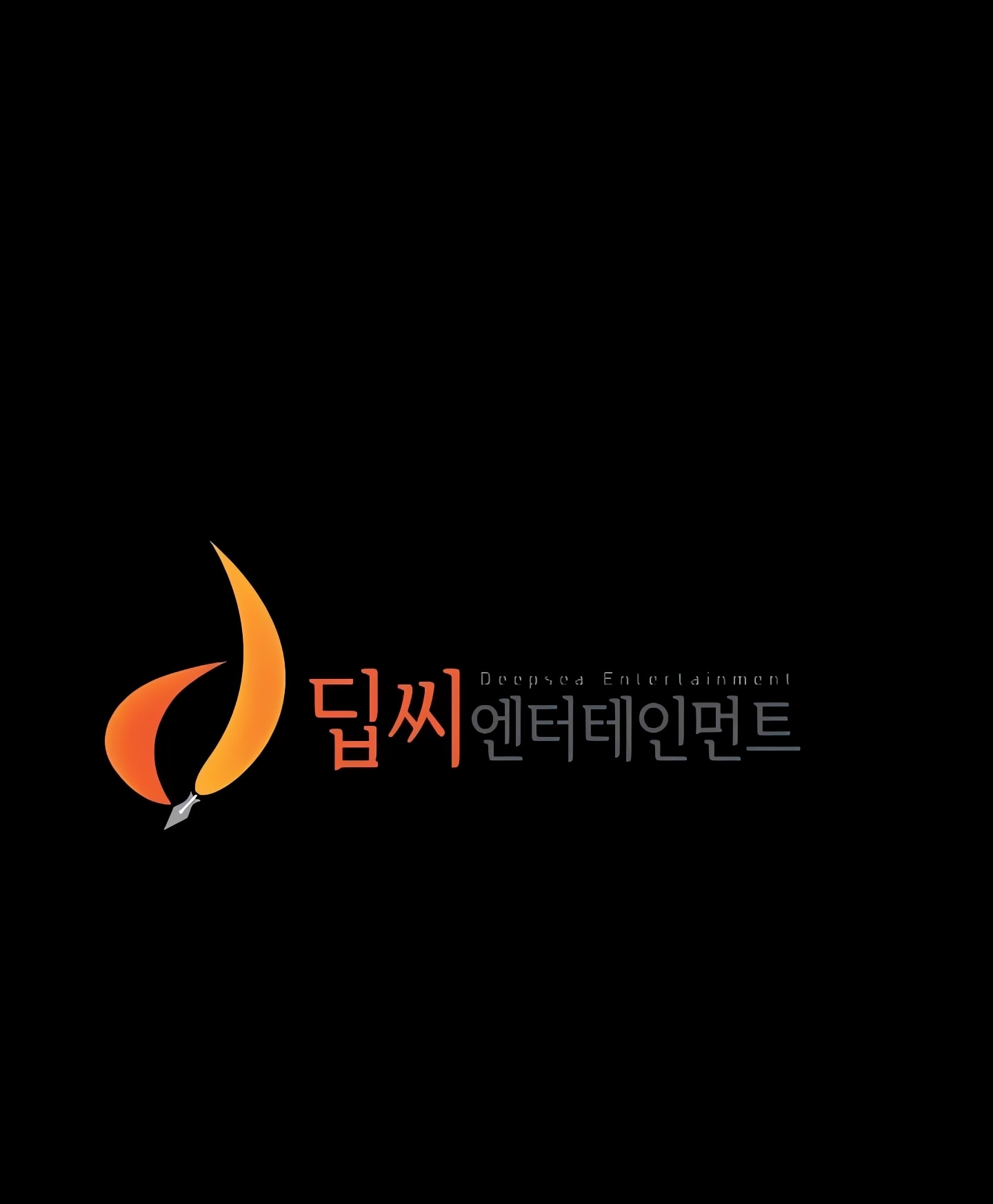 Panty Note Chapter 146 - Page 20