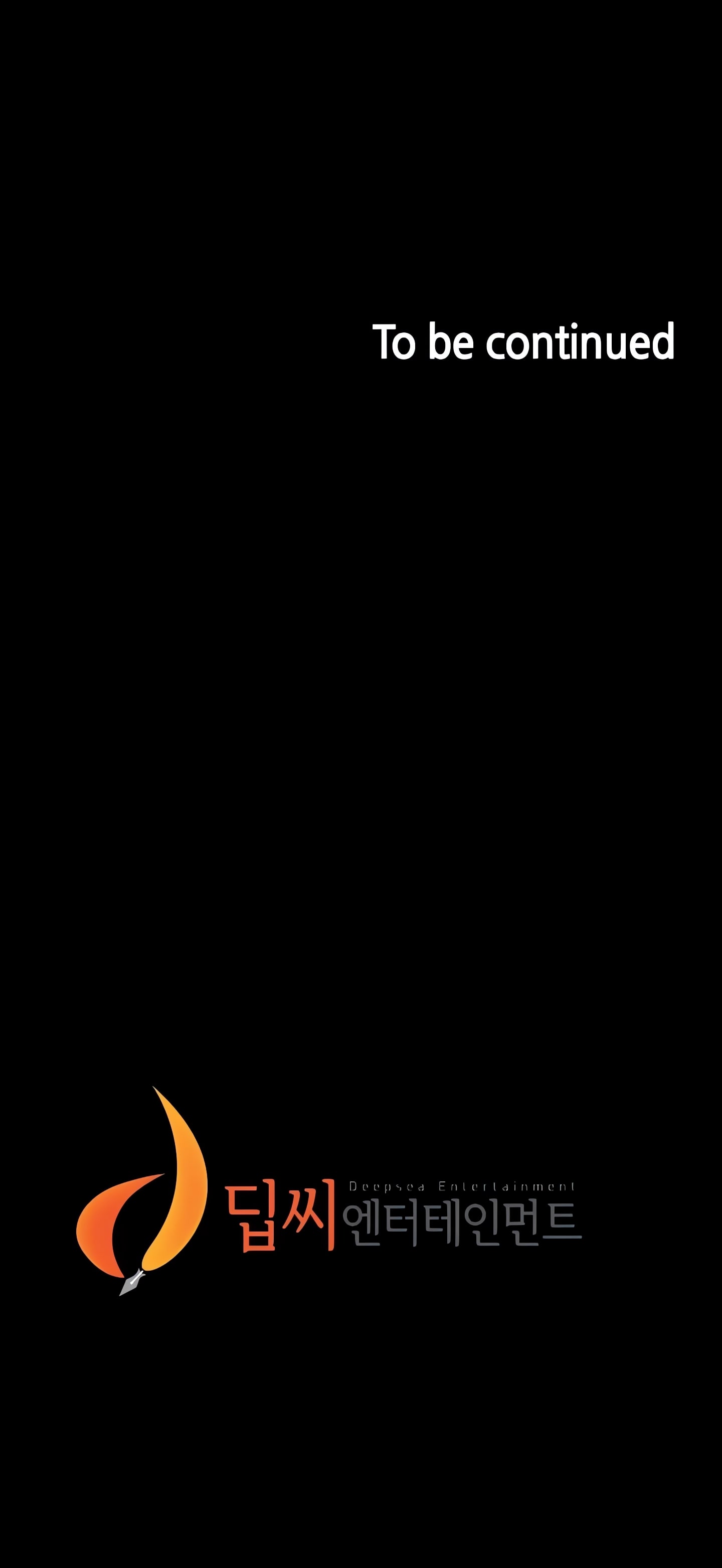 Panty Note Chapter 147 - Page 22