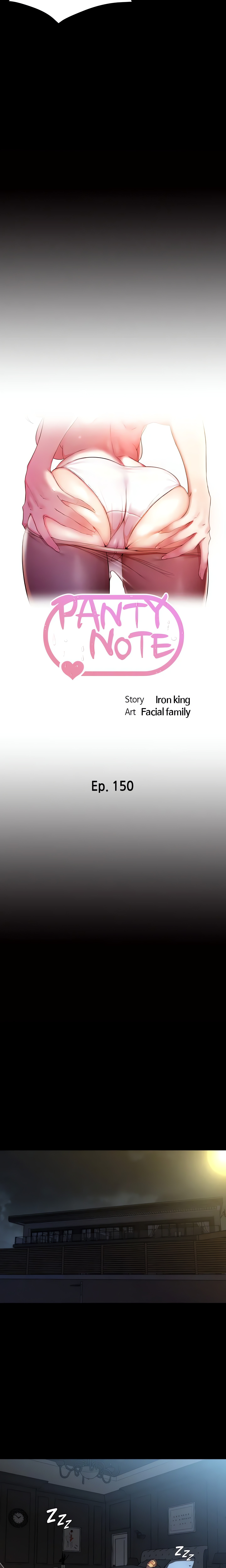 Panty Note Chapter 150 - Page 2