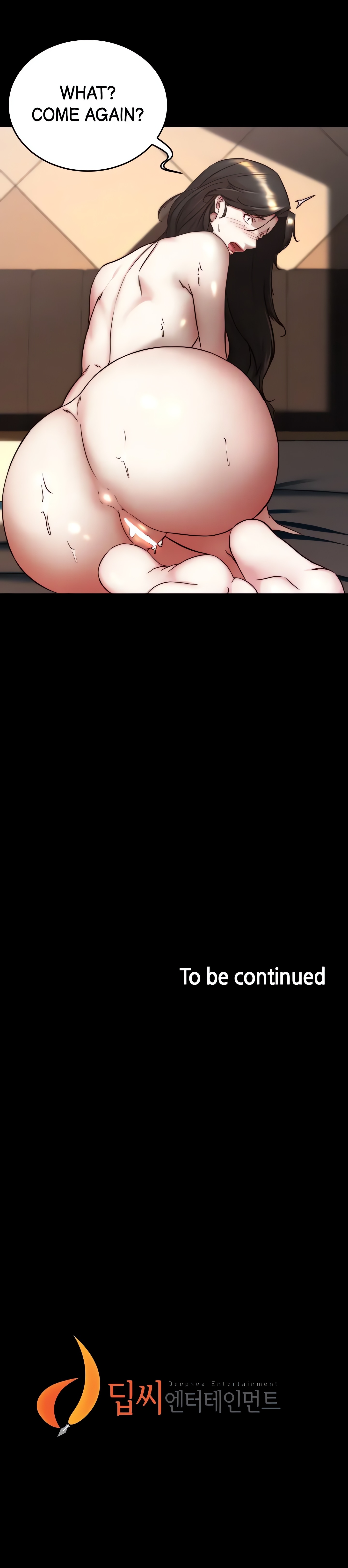 Panty Note Chapter 155 - Page 20