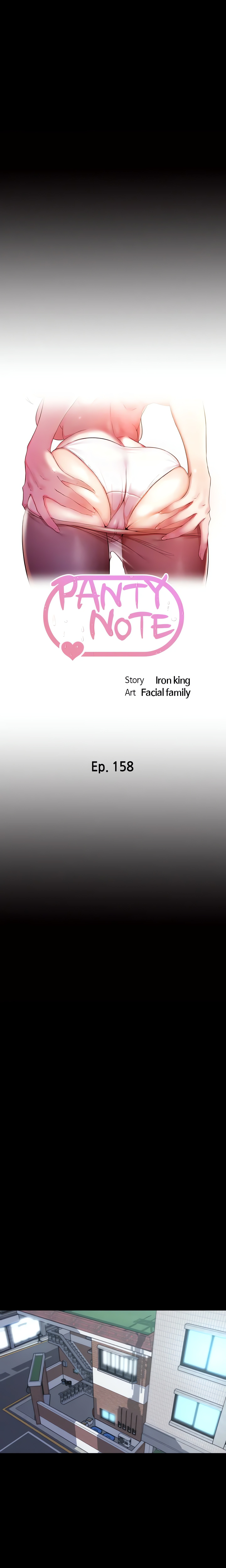 Panty Note Chapter 158 - Page 1