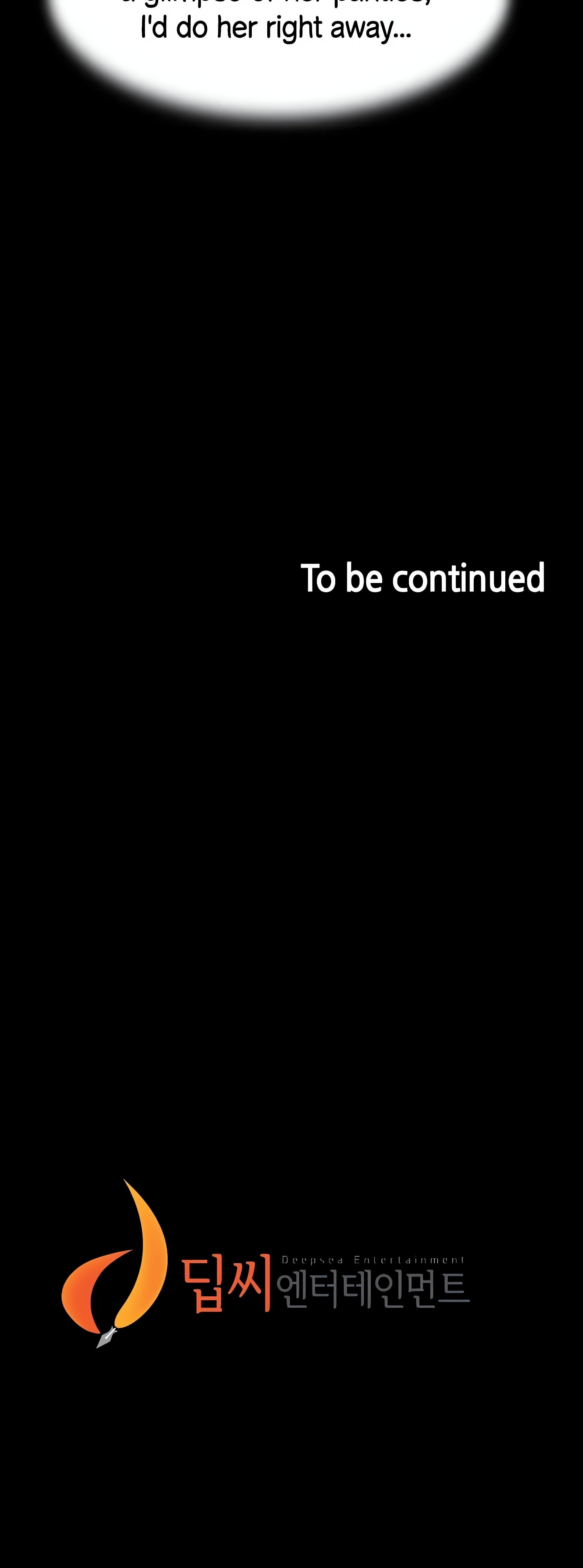 Panty Note Chapter 159 - Page 22