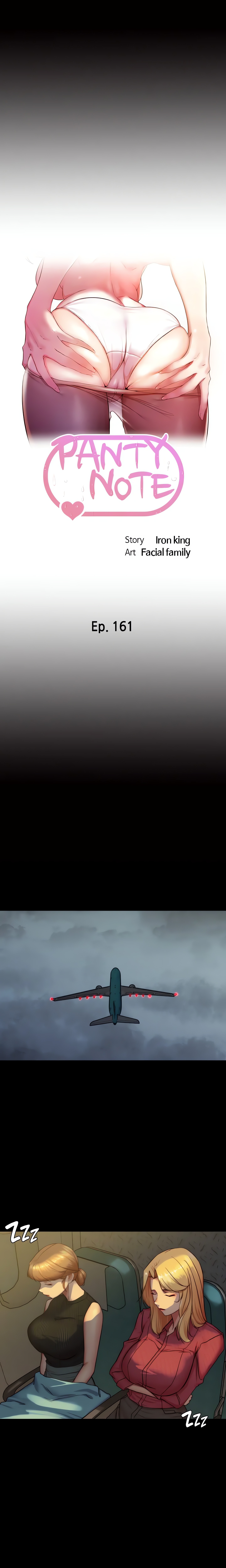 Panty Note Chapter 161 - Page 2