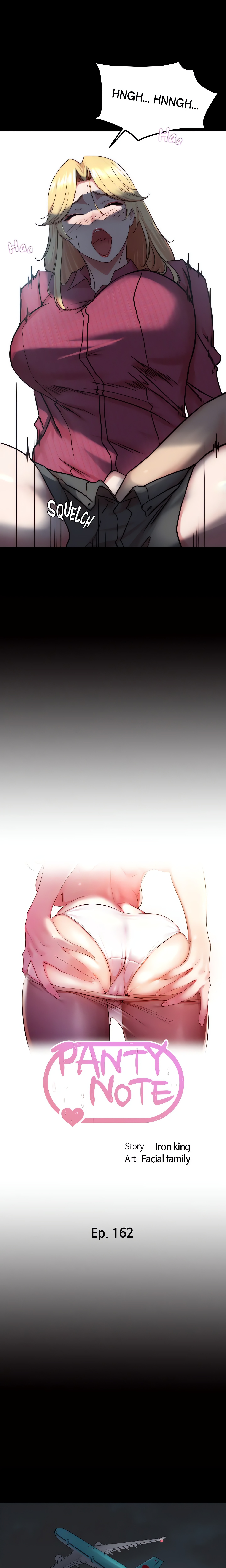 Panty Note Chapter 162 - Page 2