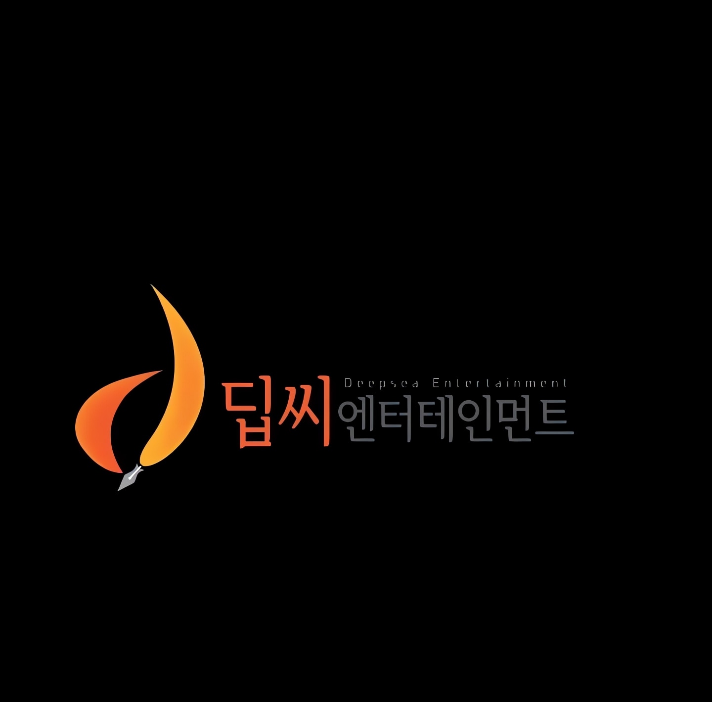 Panty Note Chapter 167 - Page 22