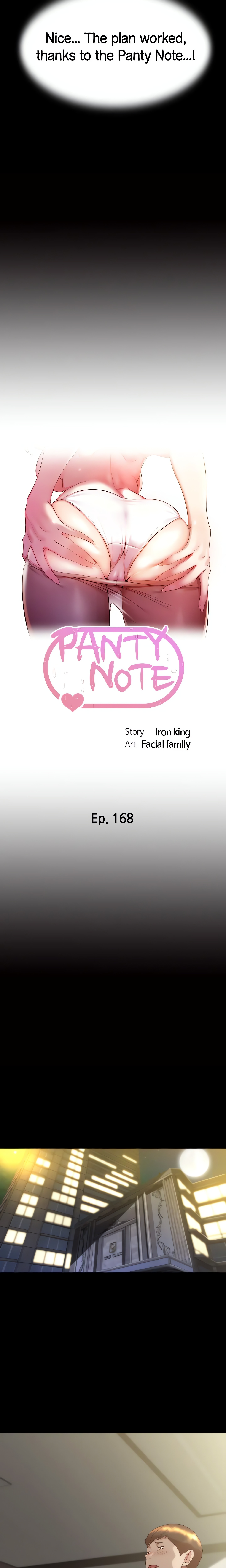 Panty Note Chapter 168 - Page 2