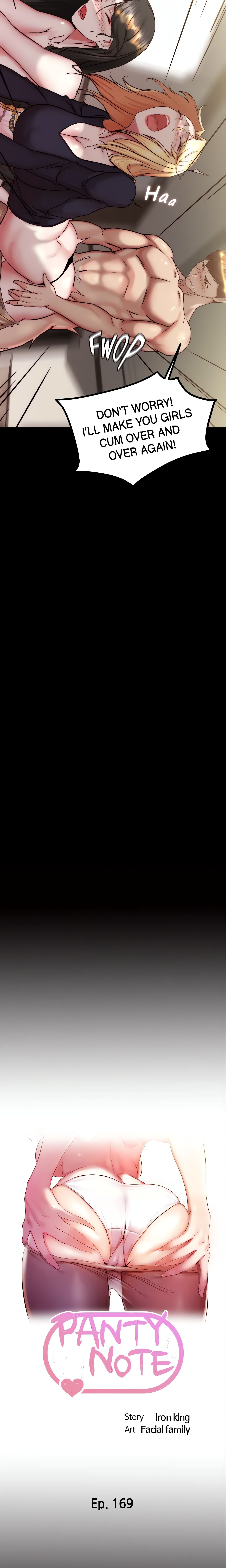 Panty Note Chapter 169 - Page 2