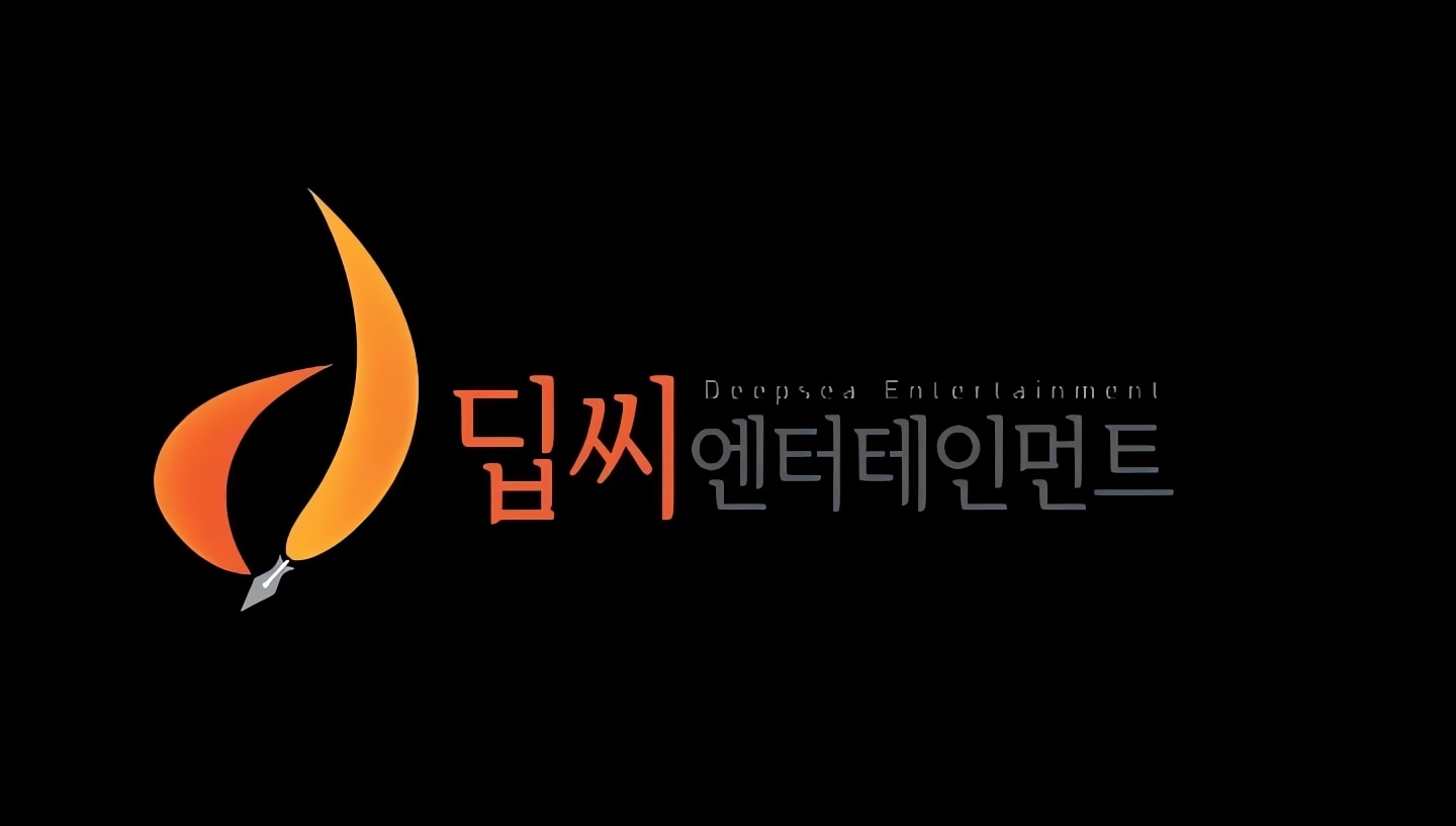 Panty Note Chapter 170 - Page 22