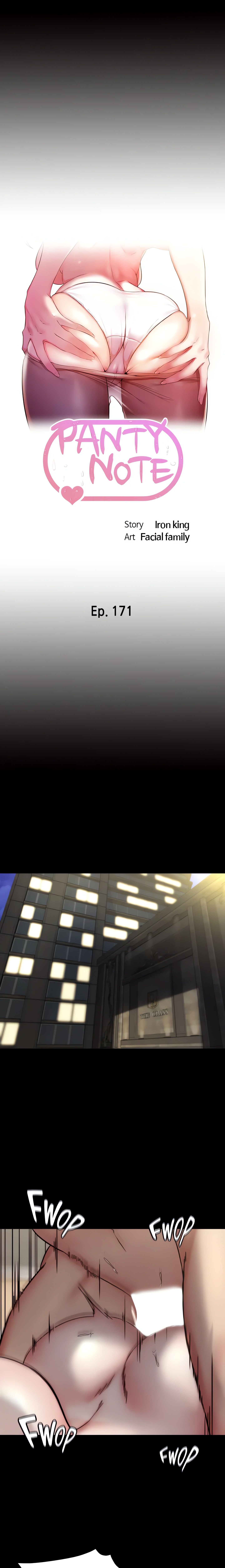Panty Note Chapter 171 - Page 2