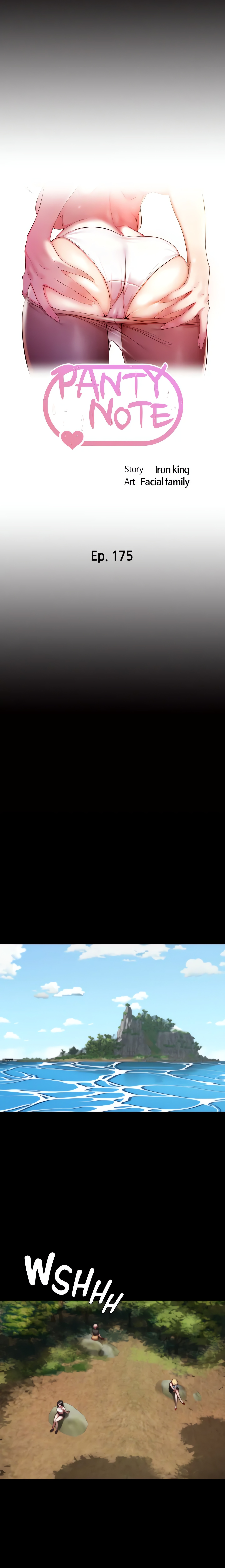 Panty Note Chapter 175 - Page 2