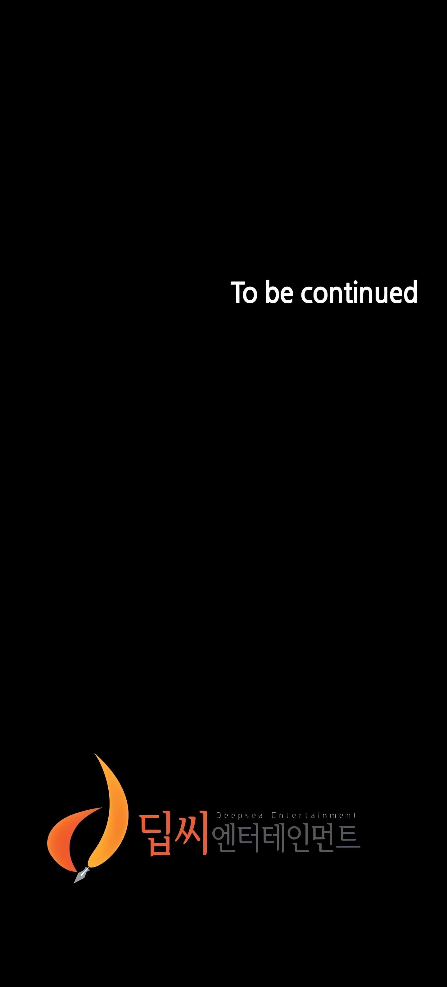 Panty Note Chapter 181 - Page 22