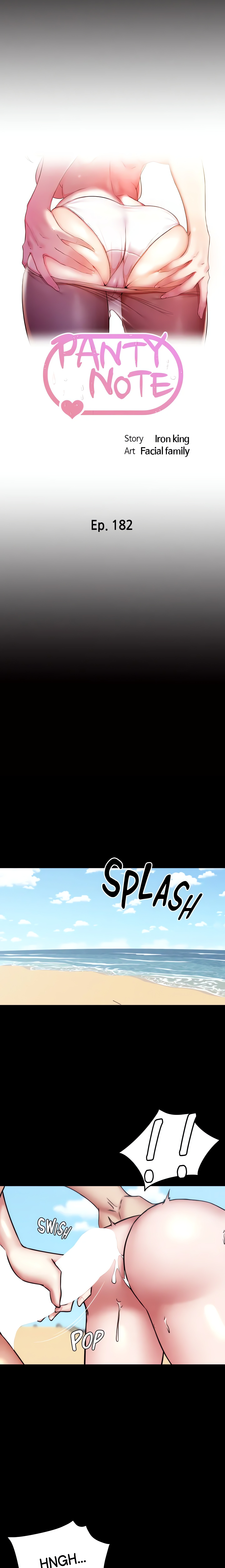 Panty Note Chapter 182 - Page 2
