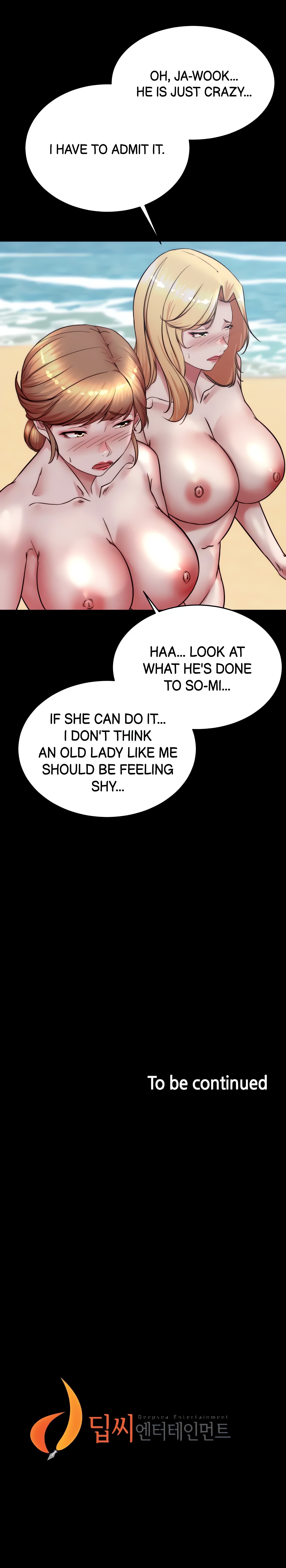 Panty Note Chapter 182 - Page 21