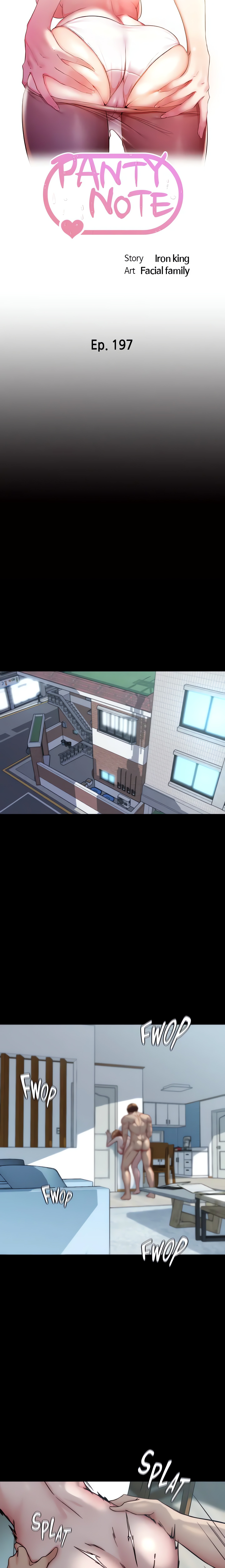 Panty Note Chapter 197 - Page 2