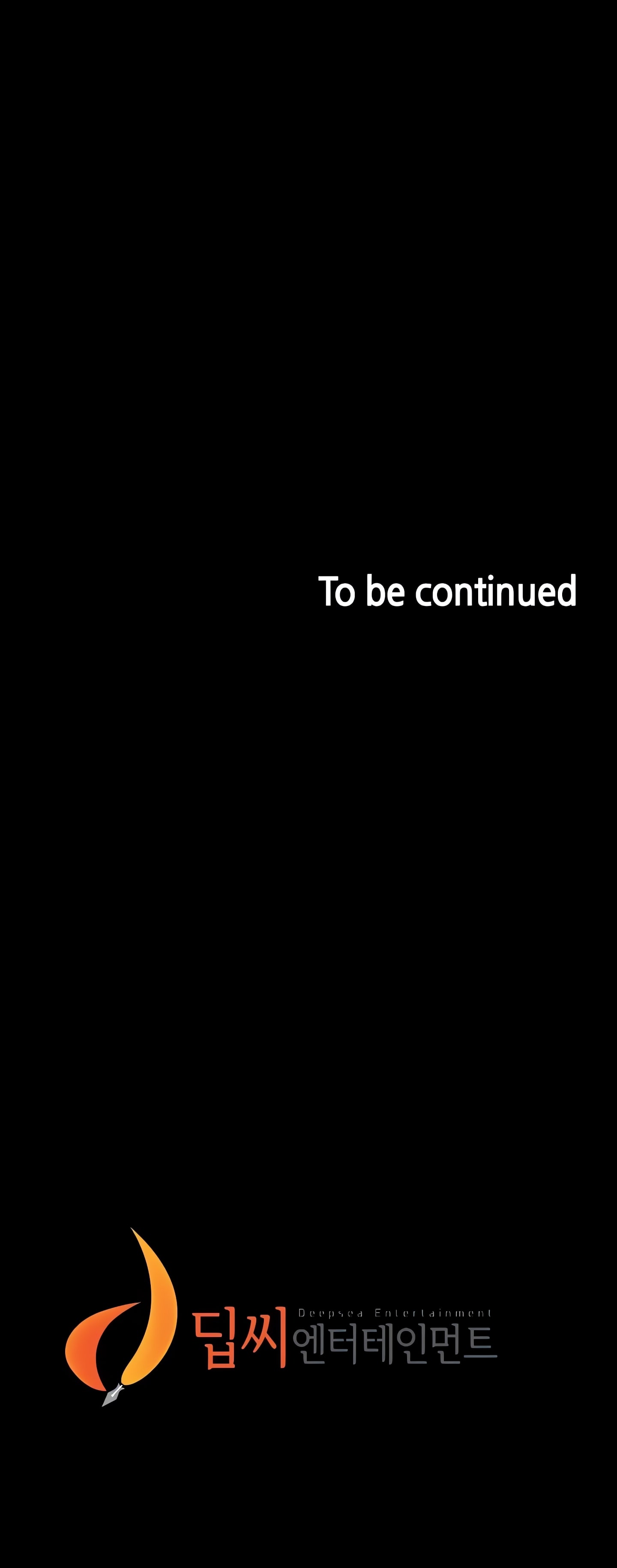 Panty Note Chapter 197 - Page 23