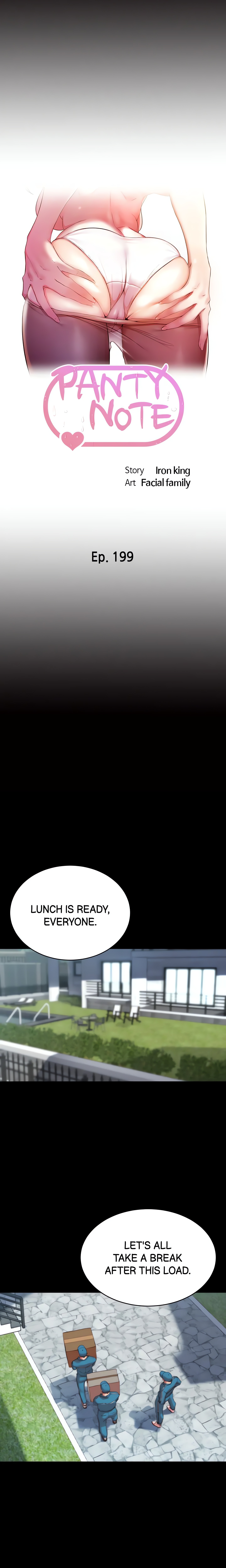 Panty Note Chapter 199 - Page 2