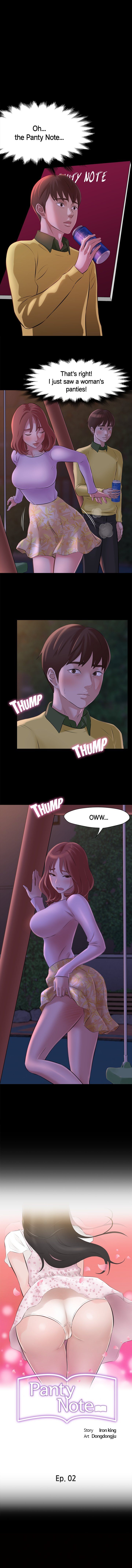 Panty Note Chapter 2 - Page 1
