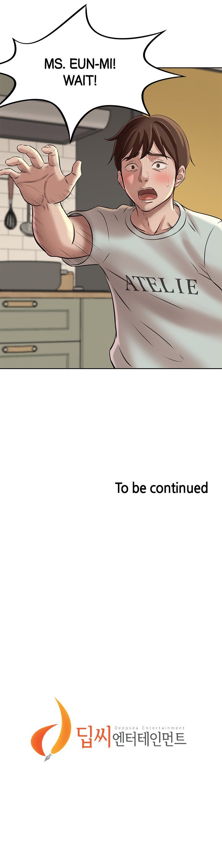 Panty Note Chapter 5 - Page 16